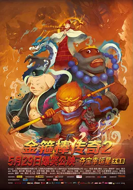 一本色道久久88亚洲精品综合